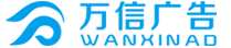 新鄉(xiāng)市萬(wàn)信廣告有限公司,新鄉(xiāng)廣告設(shè)計(jì)公司,城市亮化,門頭發(fā)光字,畫冊(cè)定制,包裝盒定制